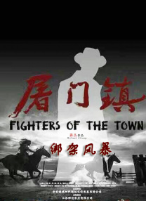 五月天第四色